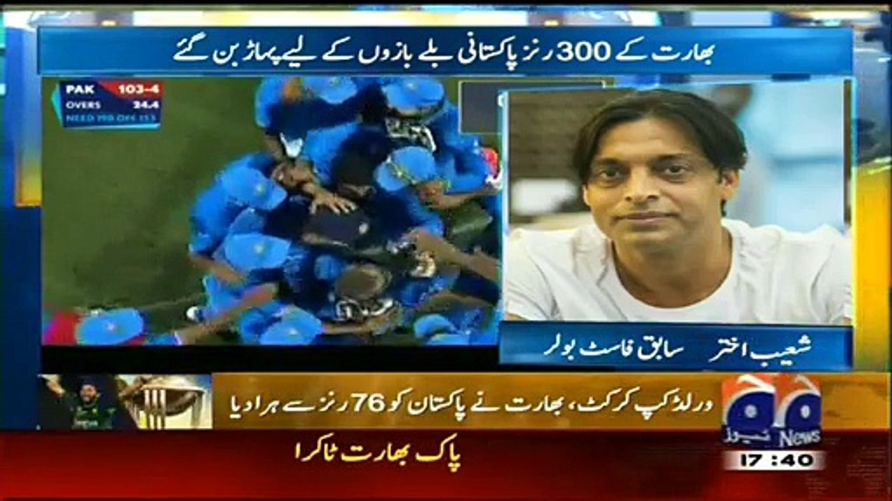 Misbhah Ki Jaga Imran Khan Captain Hota To Mein Dekhta Ahmed Shahzad Kis Tarah Galti Karta-- Shoaib Akhtar