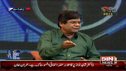 Umar Akmal Out Nahin Tha Dhoni Ki Chalaki Sunein - MUST WATCH