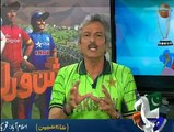 Pak India Takra On Geo News - 15th February 2015 India With By 76 Runs