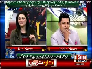 Sarhad Paar - 15th February 2015 India Beat Pakistan