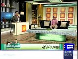 Best Of Hasb-e-Haal - 15th February 2015 Hasbehaal On Dunya News