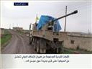 القوات الكردية تسيطر على قرى بعين العرب