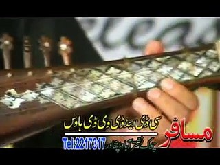 Pashto New Video Song Album Sheen Khalay Part 2
