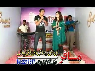 Pashto New Video Song Album Sheen Khalay Part 3