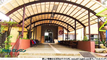 Baguio HELP Longlong取材。フィリピン留学で英語力アップならスパルタ語学学校