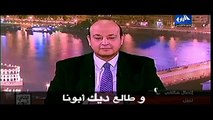 البرنامج - موسم 3 - اهو جه يا ولاد - الحلقه 8 - جزء 2