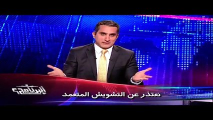 باسم يوسف يتكلم عن عدلي منصور