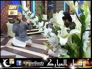 Sarkar e Ghous e Azam