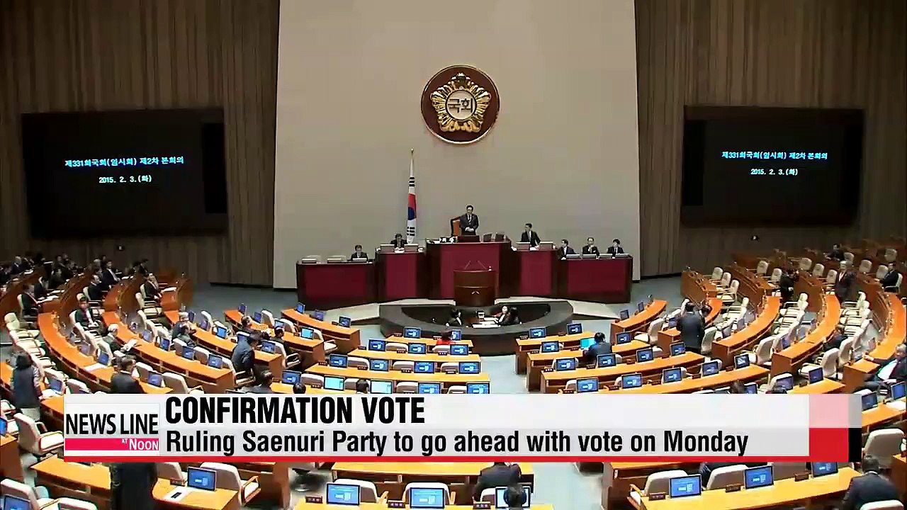 National Assembly to vote on PM nominee despite objections from opposition