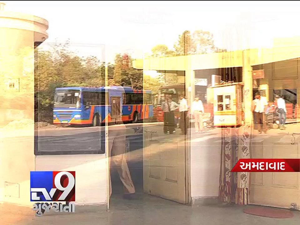 Ahmedabad: 44-year-old man molests girl, beaten up by mob, held - Tv9 Gujarati