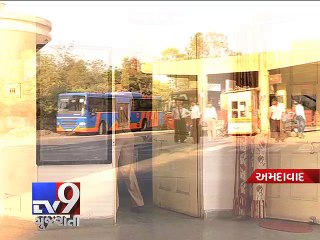 Ahmedabad: 44-year-old man molests girl, beaten up by mob, held - Tv9 Gujarati