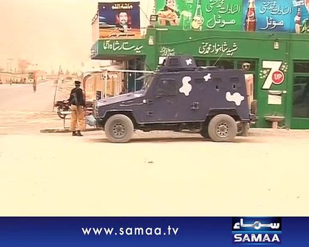 کوئٹہ ، کالعدم تنظیم کا سرغنہ عثمان ساتھی سمیت ہلاک