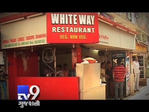 Mumbai: Thief strike at hotel, decamp with cash - Tv9 Gujarati