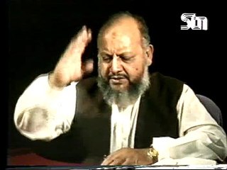 Mohsin-e-Alam Part 7 by Dr. Ghulam Murtaza Malik Shaheed