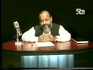 Mohsin-e-Alam Part 18 by Dr. Ghulam Murtaza Malik Shaheed