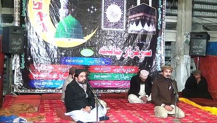Taiba ka Chand 27-DEC-2014 in S.I.E Gujrat Part 1