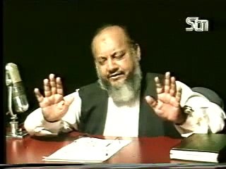 Mohsin-e-Alam Part 19 by Dr. Ghulam Murtaza Malik Shaheed