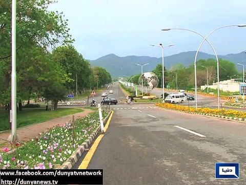 Dunay News - Rain turns weather cold in Lahore, twin cities