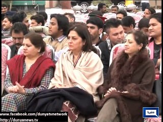 Dunya news- "I'm for democracy where people rule", says ex-Governor Punjab