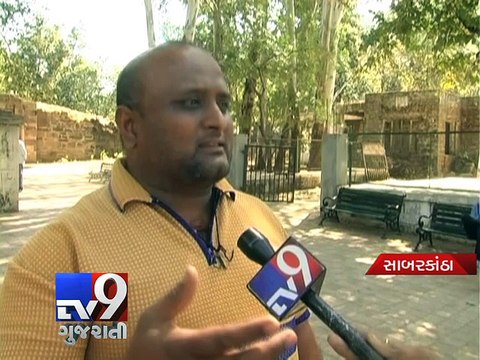 CM Anandiben Patel's Sharneshwar Mahadev temple visit irk devotees, Sabarkantha - Tv9 Gujarati