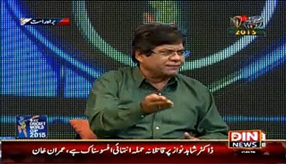 Umar Akmal Out Nahin Tha Dhoni Ki Chalaki Sunein - MUST WATCH