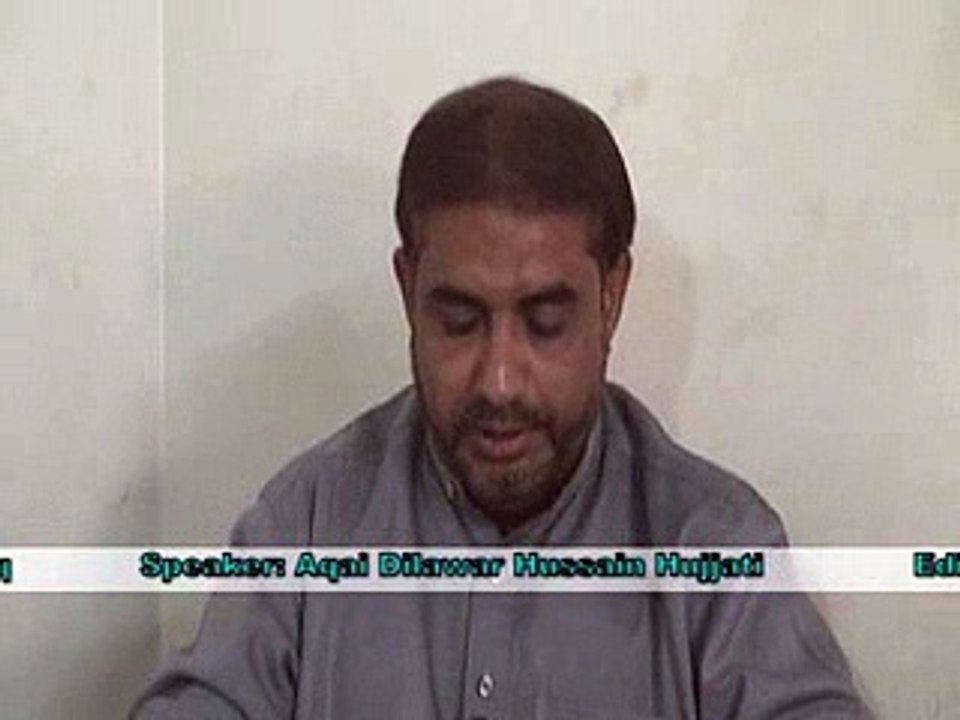 Quran O Itrat Ilm e Akhlaq Aqai Dilawar Lecture 297 & 298