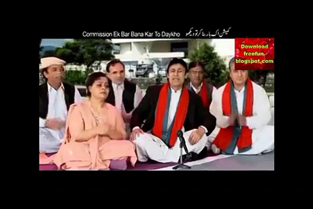 tumhan assemble bhool jani pary gi