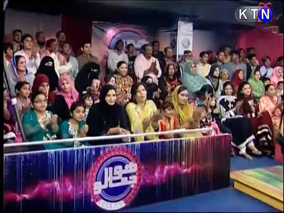 Ho jamalo 8th-February-2015 part 1