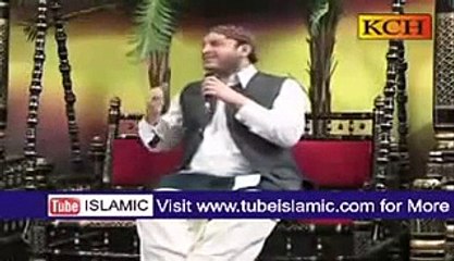 Qamar Fareedi -- Aqa tarey nokran ch naam aa gaaya Qamar Fareedi