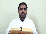 Quran O Itrat Ilm e Akhlaq Aqai Dilawar Lecture 299 & 300