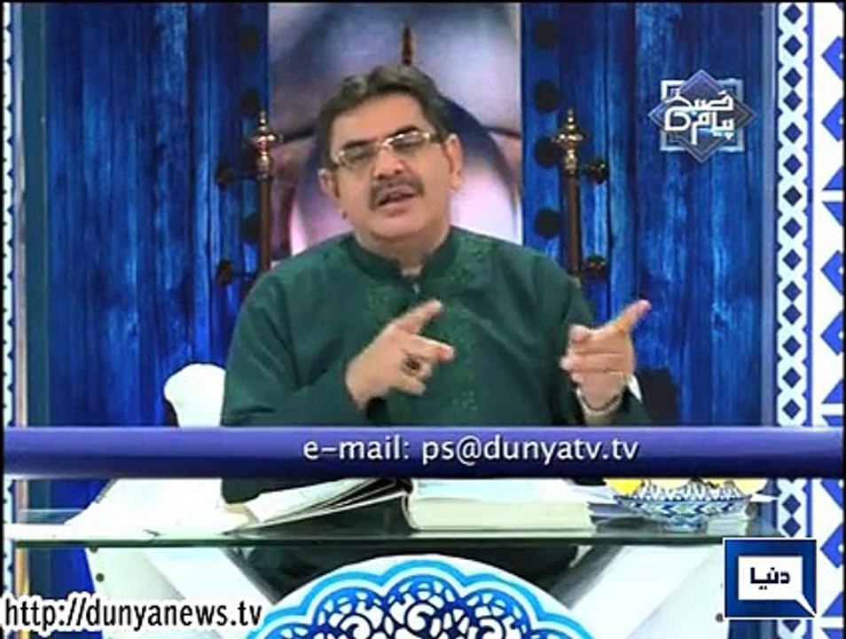 Dunya News-Peyam-E-Subh-16-02-2015