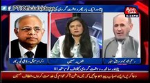 How much Police Security has been Assigned to Asif Ali Zardari and Bilawal Bhutto - Ikram Sehgal (February 14, 2015)