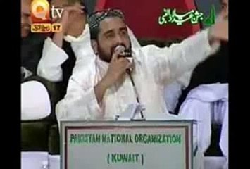 PUchte Kiya Ho Madine Se MAin Kiya-Qari Shahid Mehmood