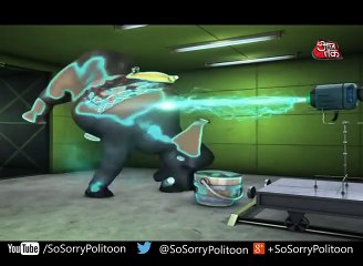 So Sorry Alchemy inside Anti Modi Laboratory