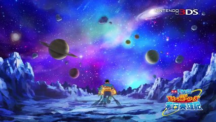 Doraemon : Nobita no Space Heroes - Pub Japon