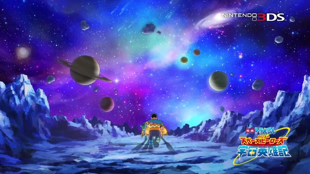 Doraemon : Nobita no Space Heroes - Pub Japon