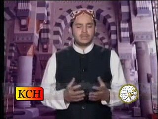 NAAT SHARIF- AY SABZ GUMBAD WALAY