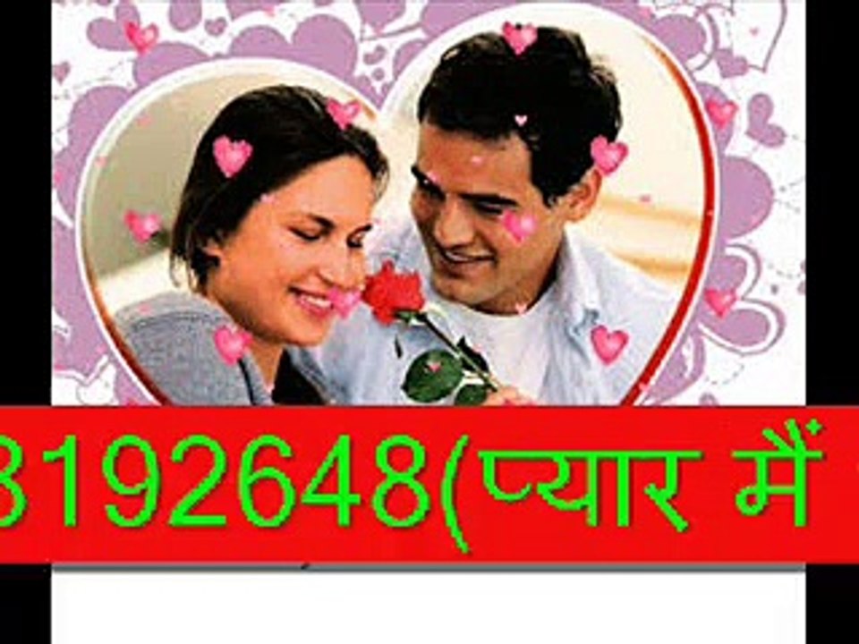 +918725959357 Love problem solition baba ji in bangalore ludhiana delhi jaipur +919878192648