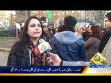 PTI Protest against Altaf Hussain in London in front of 10 Downing Street