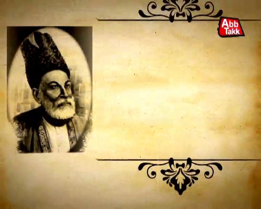 Abb Takk  - Mirza Ghalib - 02