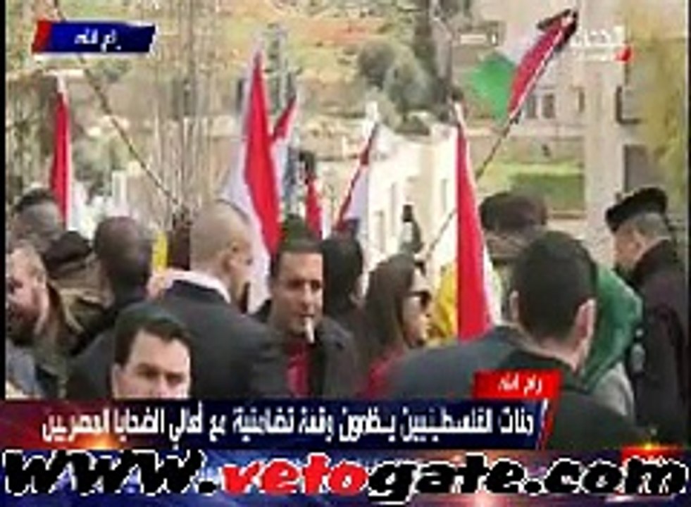 وقفة أمام القنصلية المصرية برام الله تضامناً مع شهداء الأقباط