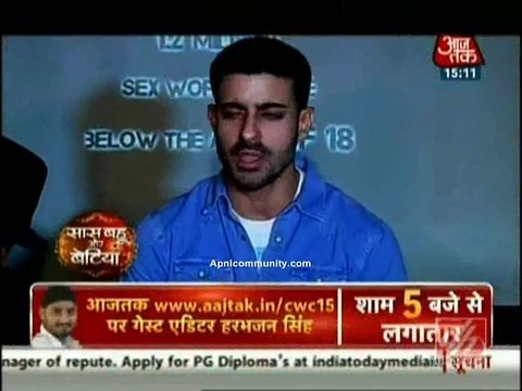 Mahakumbh 16th february 2015 Gautam Ka Geet apnicommunity.com