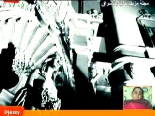 Samira said ma khalasse