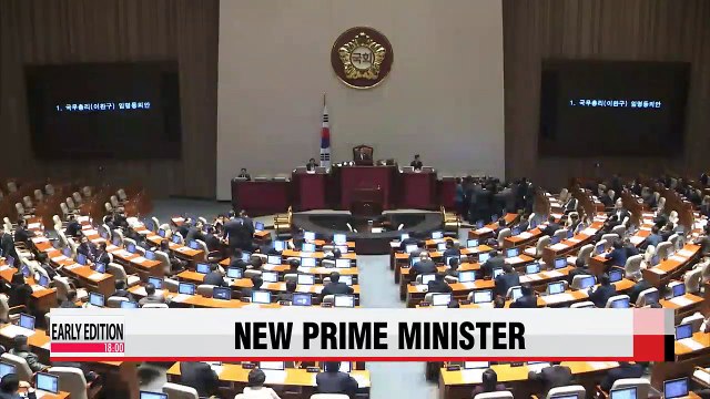 Former Saenuri Party floor leader Lee Wan-koo confirmed as prime minister