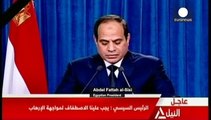El Ejército egipcio bombardea posiciones del EI en Libia