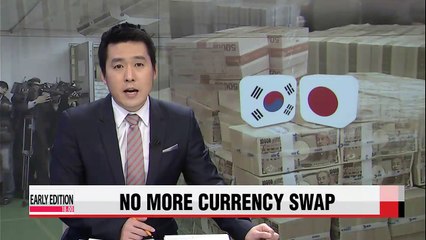 Download Video: Korea, Japan have no plans to renew 14-year currency swap deal