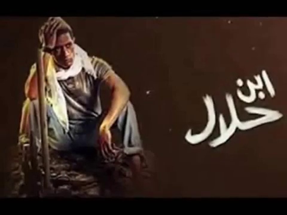 موال ظلم حبيشه ابن الحلال غناء وتوزيع الامريكان...