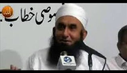 Molana Tariq jameel Beiyan On Pakistan Match Defeat