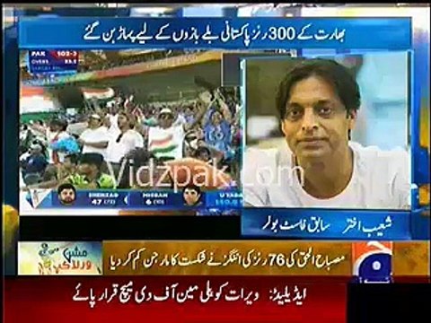 Misbhah ki jaga Imran Khan hota to dekhta mein Ahmed Shahzad kis tarah galati karta: Shoaib Akhter