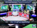 Dunya News - Pakistan missed Saeed Ajmal in clash against India- Abdul Qadir